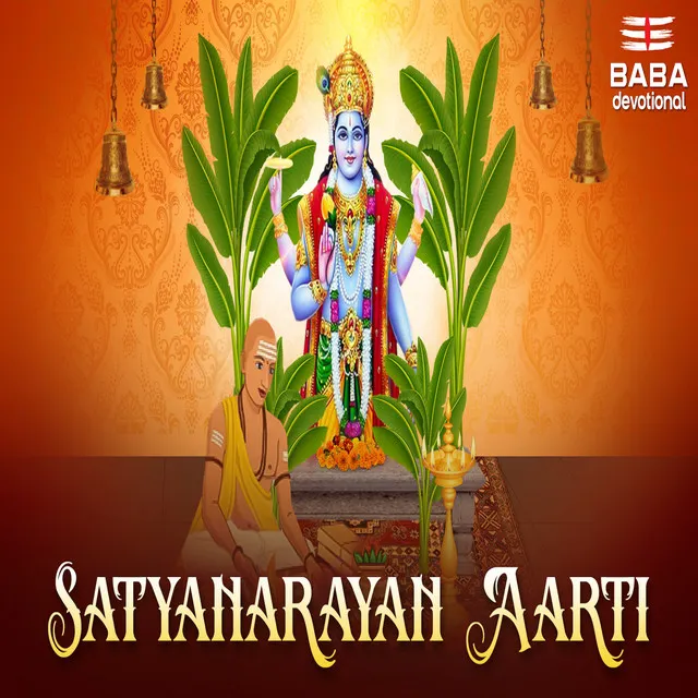 Satyanarayan Aarti