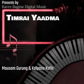 Timrai Yaadma by Kalpana Kafle