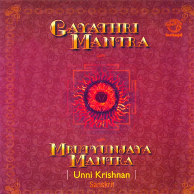 Gayathri Mantra