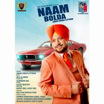 Naam Bolda by Amar Singh Littran