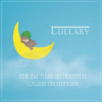 뉴에이지 피아노로 듣는 어린이 동요 클래식 자장가 베스트 연주곡 모음 by Lullaby