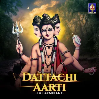 Dattachi Aarti by 