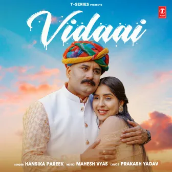 Vidaai by Mahesh Vyas