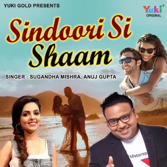 Sindoori Si Shaam by Anuj Gupta