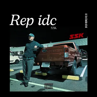 Rep idc by 5.5.K.