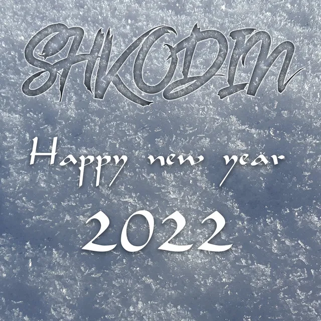 Happy New Year 2022