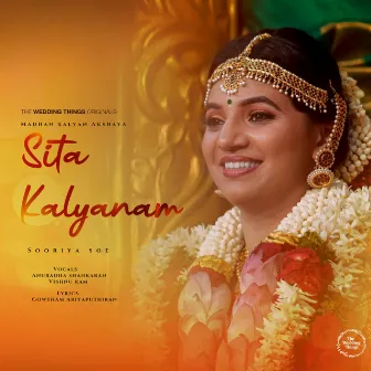 Sita Kalyanam by Sooriya soe