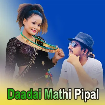 Daadai Mathi Pipal (Acoustic Version) by Bidhan Karki