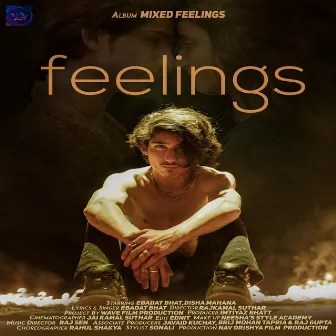 Feelings by Unknown Artist