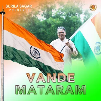 Vande Mataram by Sonu Singh Surila