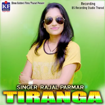 Tiranga by Rajal Parmar