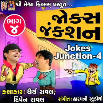 Jokes Junction 4 by 