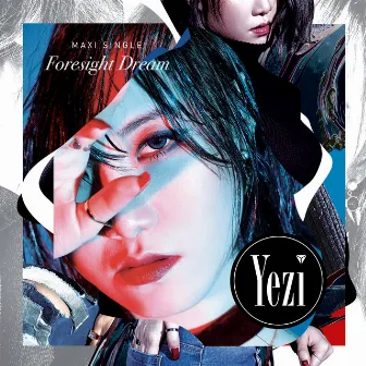 Foresight Dream by YEZI