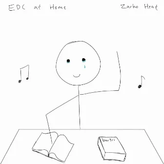 EDC at Home by Unknown Artist