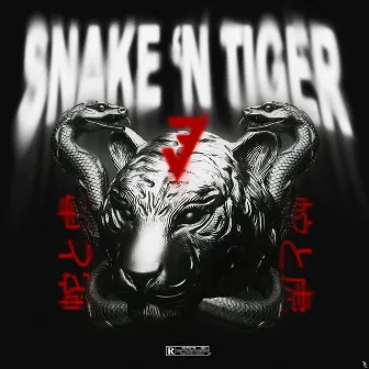 Snake N Tiger 3 by Lil Van