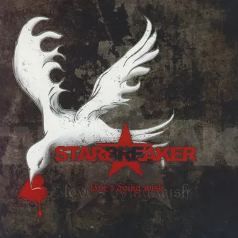 Loves's Dying Wish by Starbreaker