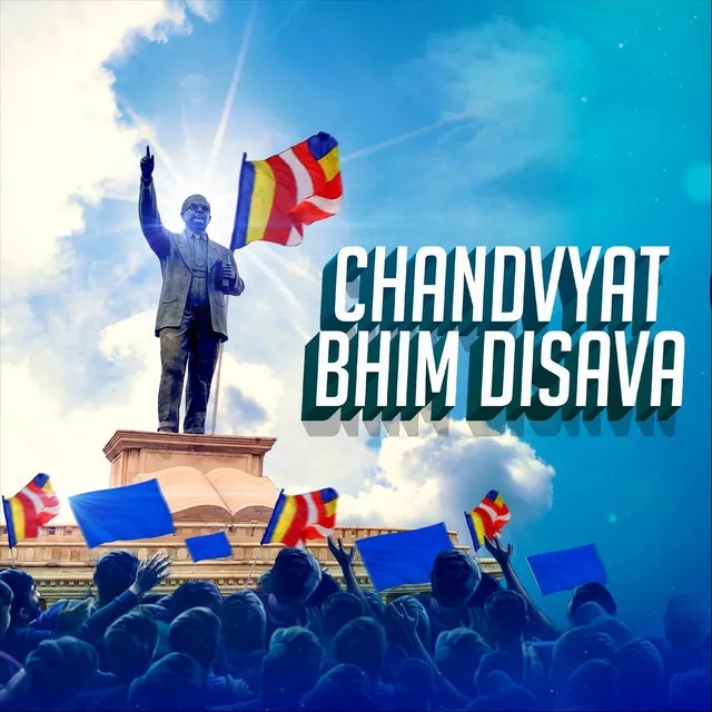 Chandvyat Bhim Disava