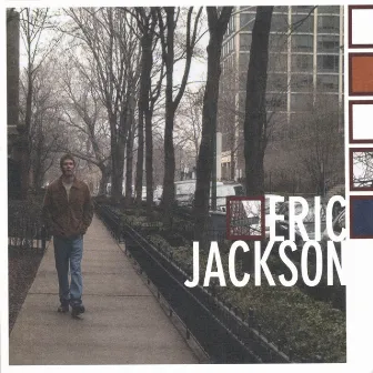 Astor Street by Eric Jackson