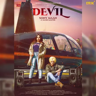 Devil by Sony Maan