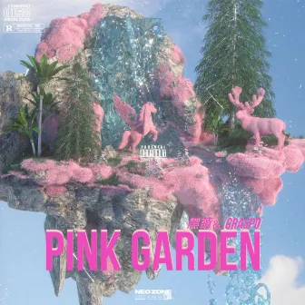 Pink Garden by 黑萌