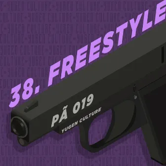 38. Freestyle by Pã 019