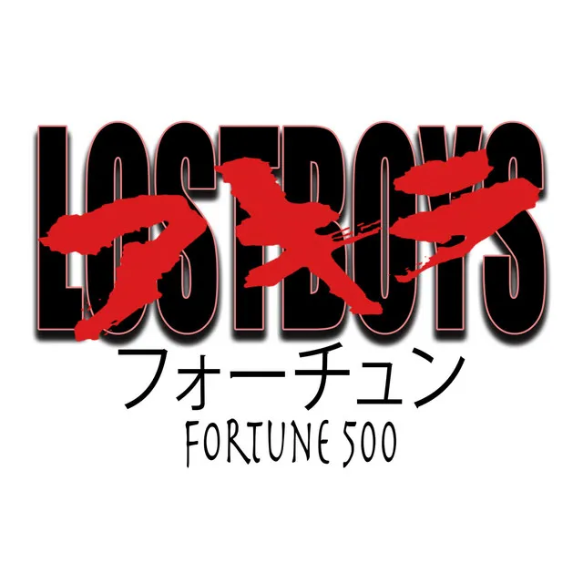 Fortune 500