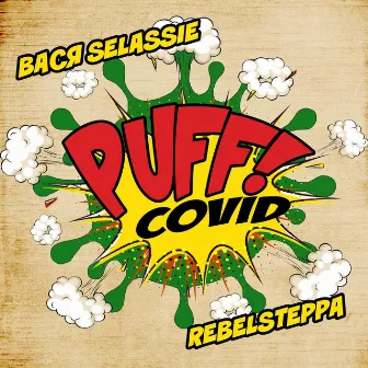 Puff Covid by Вася Selassie