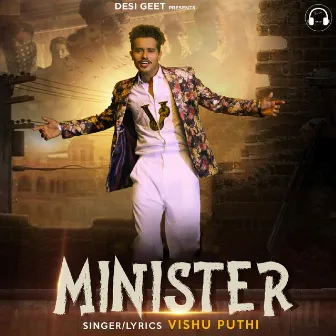 Minister by Vishu Puthi