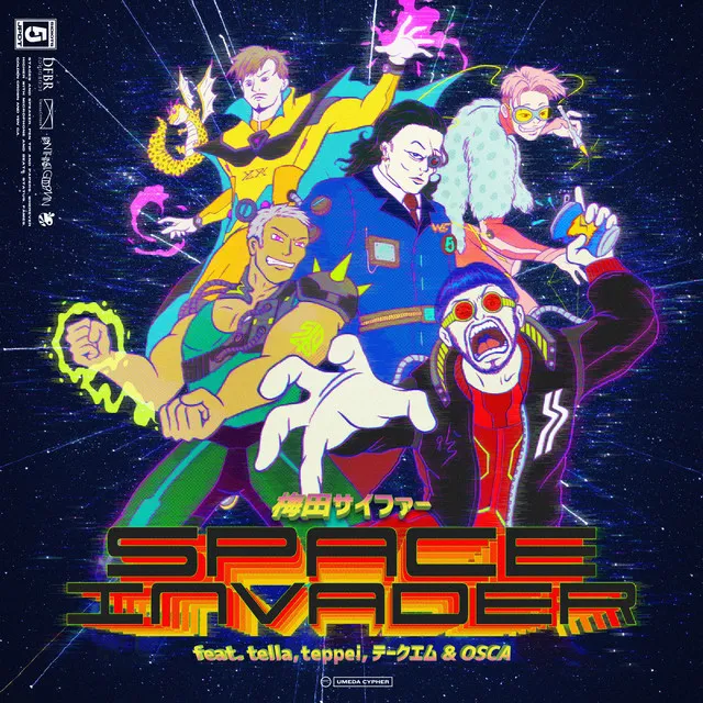 SPACE INVADER (feat. tella, teppei, TAKE-M & OSCA)