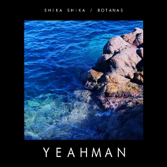 Shika Shika / Botanas Series by Yeahman