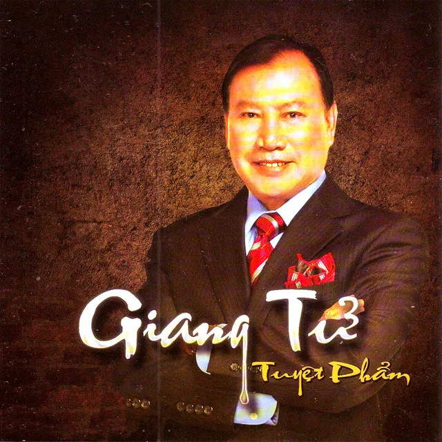 Giang Tử