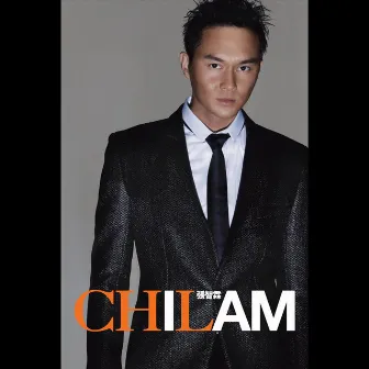 I Am Chilam by Chilam