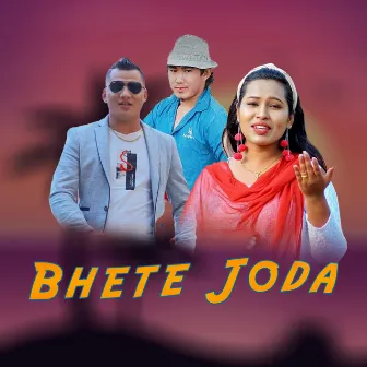 BHETE JODA by Sharada Rasaili