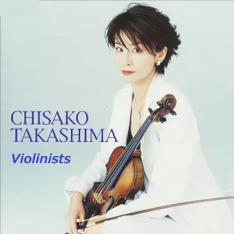 Violinists by Chisako Takashima