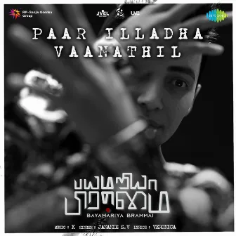 Paar Illadha Vaanathil (From 