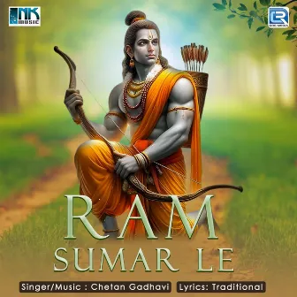 Ram Sumar Le by Chetan Gadhavi