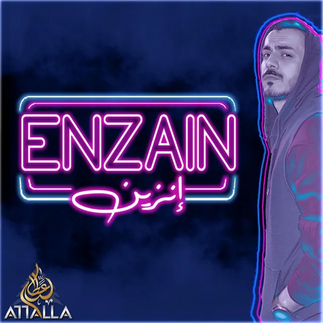 Enzain