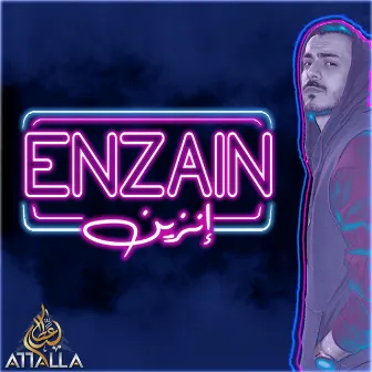 Enzain by Attalla