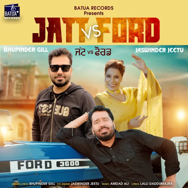 JATT VS FORD