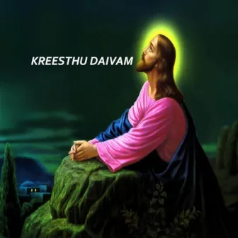 Kreesthu Daivam by Praveen Immadi