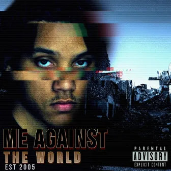 Me Against The World by Unknown Artist