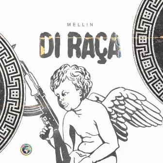 Di Raça by Unknown Artist