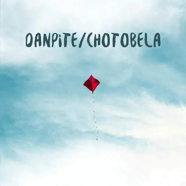 Danpite/Chotobela