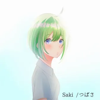 つばさ by Saki