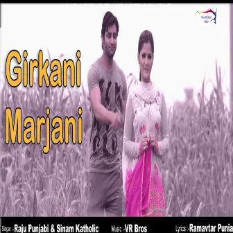 Girkani Marjani by Sinam Katholic