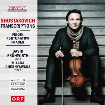 Shostakovich Transcriptions (World Premiere Recording) by Milana Chernyavska