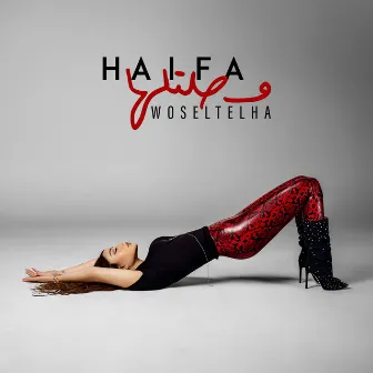 Woseltelha by Haifa Wehbe