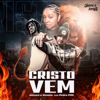 Cristo Vem by Pedro PHS