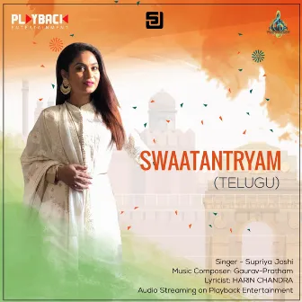 Swaatantryam by Supriya Joshi