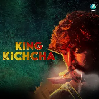 King Kichcha by Shivani Naveen